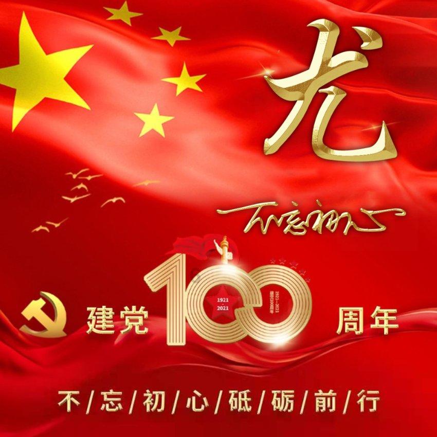 有什么方法可以让孩子更自信吗？游戏画面