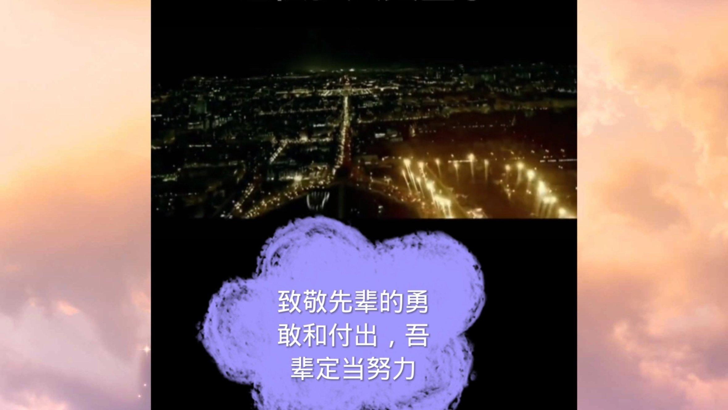 篮球大师